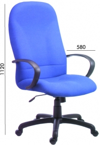 High Back Fabric Chair