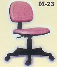 Typist Chair